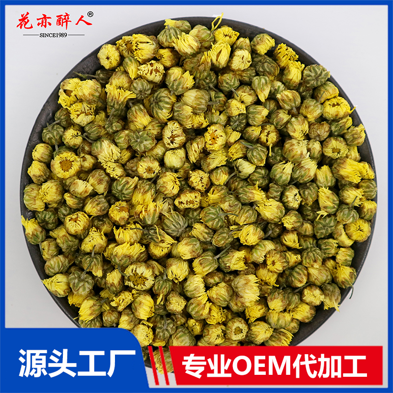 桐乡胎菊 代用茶花茶代加工厂家OEM贴牌生产实地考察最放心