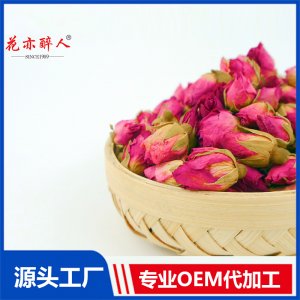 平阴玫瑰 代用茶花茶可OEM/ODM代工