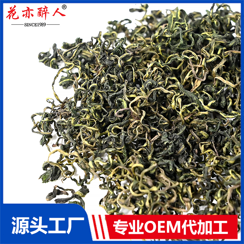 蒲公英代用茶贴牌oem代加工,选择前一定要看