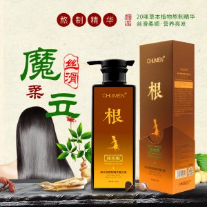 CHUMEN辣木根熬制精华代加工贴牌OEM/ODM