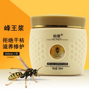 广东盈菲生物科技有限公司