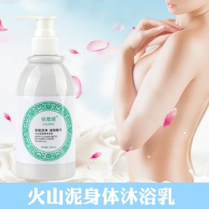 广州金弘化妆品贸易有限公司