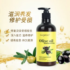 广州市杰茜雅化妆品有限公司