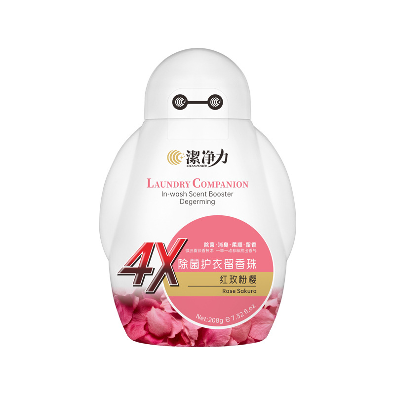 洗衣服留香珠oem貼牌,推薦您試試