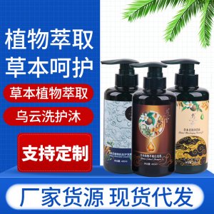 安徽沪港生物科技有限公司