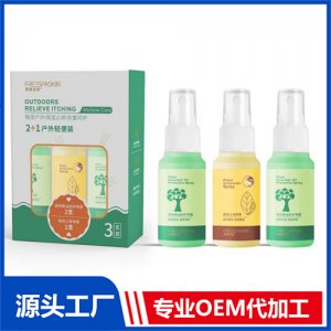 蚊虫套盒OEM代加工