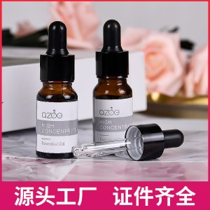 无火香薰精油代加工贴牌OEM/ODM