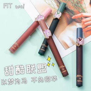 东阳权熙化妆品有限公司