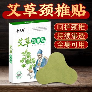 南阳中涵实业有限公司