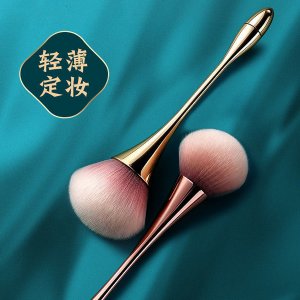 網紅小蠻腰散粉化妝刷OEM代加工