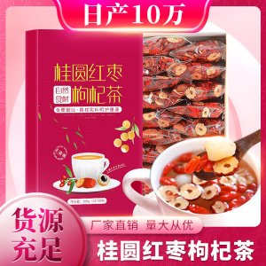 安徽及春药业有限公司