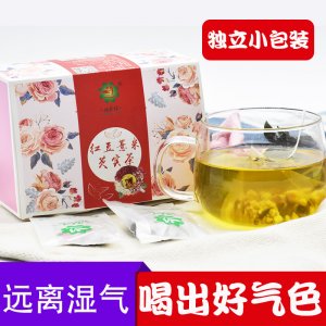 红豆薏米芡实茶三角包组合花草茶OEM代加工