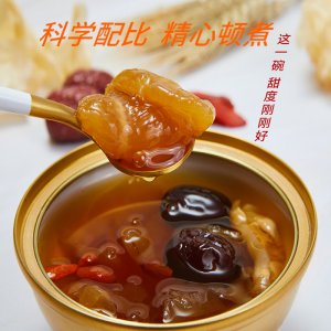 鱼胶花胶即食燕窝OEM/ODM定制代加工