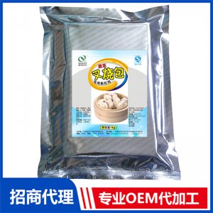 叉烧包专用膨松剂可OEM/ODM代工