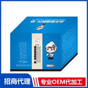 豫健神农小儿腹痛腹泻贴（PU膜）可OEM/ODM代工