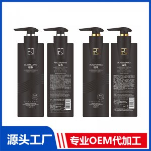 滋润修护洗发乳贴牌OEM/ODM