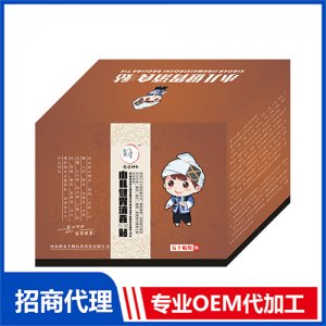 豫健神农小儿健胃消食贴（PU膜）贴牌定制代加工