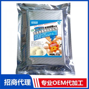 冷冻米面膨松剂代加工贴牌OEM/ODM