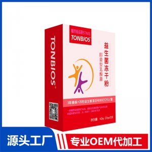 益生菌凍干粉即食型乳酸菌-嗜熱鏈球菌STN26OEM代加工