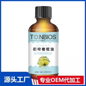 初榨橄榄油OEM/ODM定制代加工