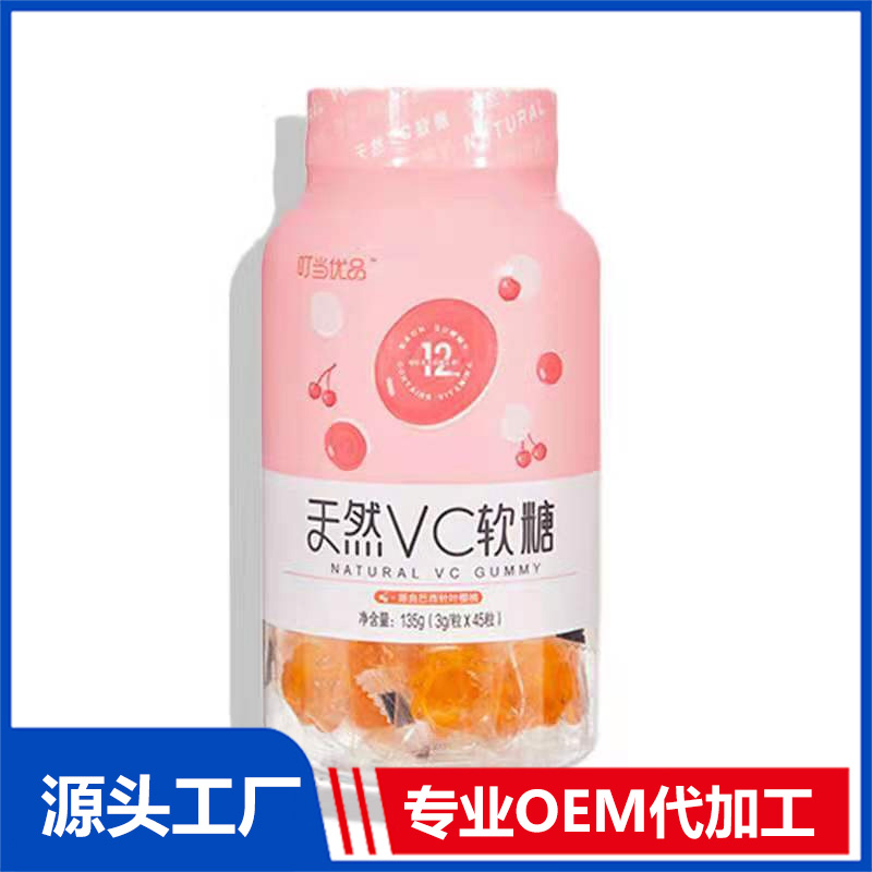 VC无糖软糖贴牌代加工定制,严格把控产品品质