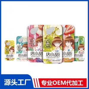 唐小甜乳酸菌无糖清口含片图可OEM/ODM代工
