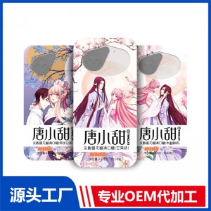 唐小甜乳酸菌无糖清口糖OEM/ODM定制代加工