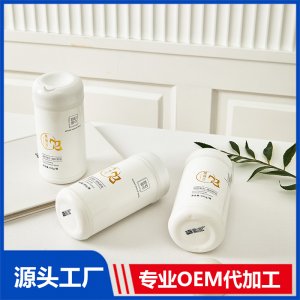 卸妆湿巾桶装图OEM/ODM代加工