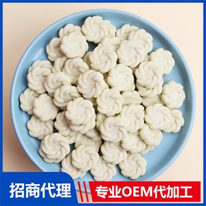 彩色饼干 白色OEM/ODM定制代加工