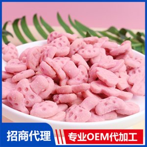 彩色饼干 粉色代加工贴牌OEM/ODM