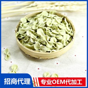 彩蝶面 绿色可OEM/ODM代工