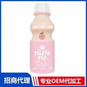 多乐多乳酸菌饮品(白桃味）代加工贴牌OEM/ODM