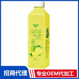 小青柠汁饮料1L可OEM/ODM代工