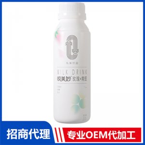 悦美妙玫瑰青提OEM/ODM定制代加工