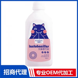 优胃乐发酵乳酸菌饮品贴牌OEM/ODM