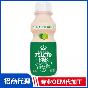 多乐多乳酸菌饮品(青橘味）贴牌OEM/ODM