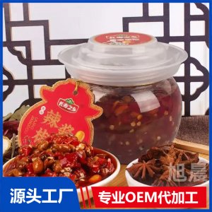 辣椒酱豆可OEM/ODM代工