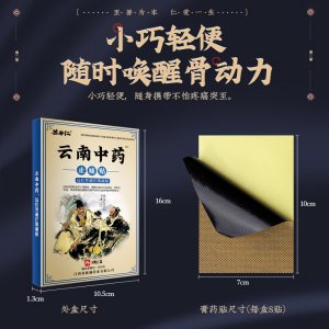 江西省新澜药业有限公司