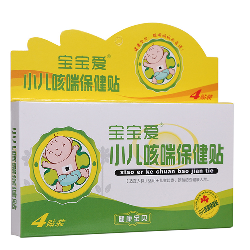 小儿咳嗽贴代加工oem,弄懂这些在选择