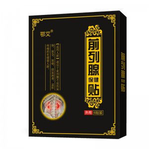 草本穴位肚脐温灸贴OEM/ODM定制代加工