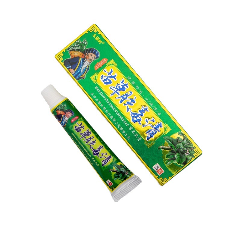 止痒软膏代加工|我负责加工生产,你来提供制作配方!