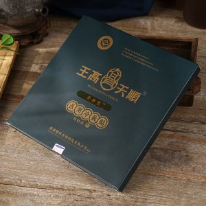 潍坊铭洋生物科技有限公司