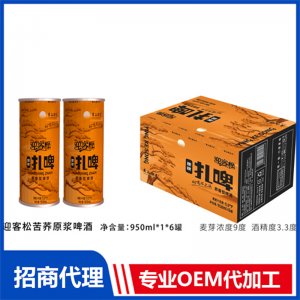 迎客松苦荞原浆啤酒950ml贴牌OEM/ODM