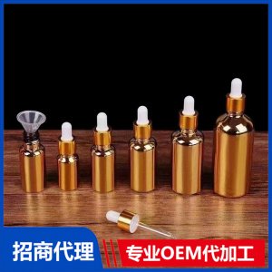 液體膏藥貼片OEM/ODM代加工