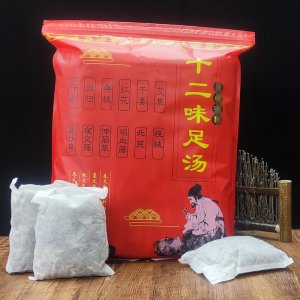 艾草足浴泡脚包代加工贴牌OEM/ODM