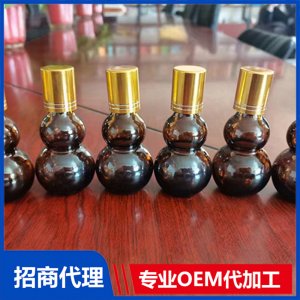 臭氧油2代加工贴牌OEM/ODM