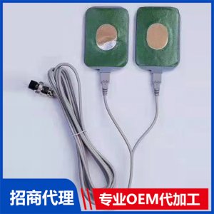 理疗电极片贴 方形OEM/ODM代加工