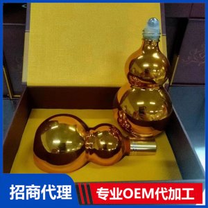 液體膏藥代加工貼牌OEM/ODM