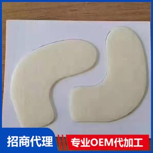 眼贴代工OEM代加工