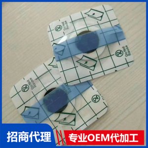 PU膜防水贴可OEM/ODM代工